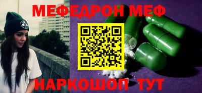 экстази Среднеуральск