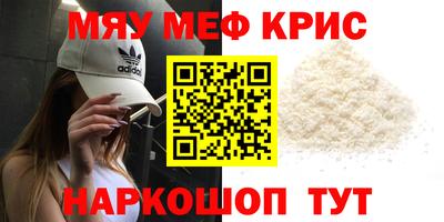 гашиш Ставрополь
