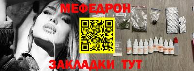гашиш Ставрополь