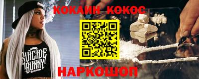 экстази Среднеуральск
