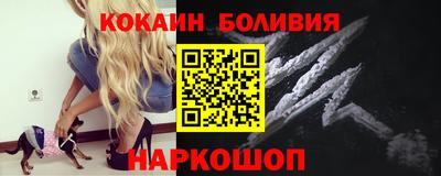 гашиш Ставрополь