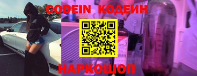 экстази Среднеуральск