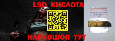 экстази Среднеуральск