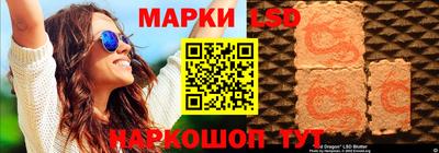 экстази Среднеуральск
