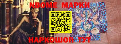 экстази Среднеуральск