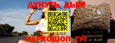 экстази Среднеуральск