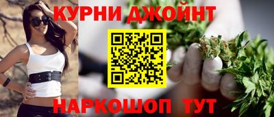 индика Старая Купавна