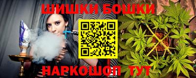 индика Старая Купавна