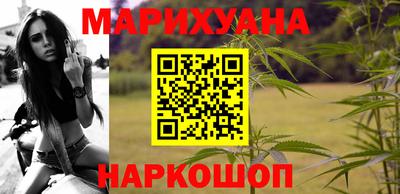 индика Старая Купавна