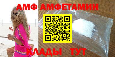 индика Старая Купавна