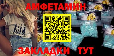 экстази Среднеуральск