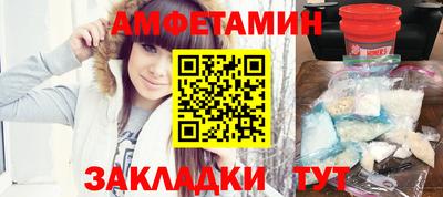 индика Старая Купавна