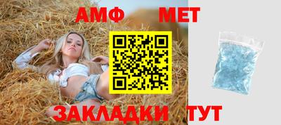 гашиш Ставрополь