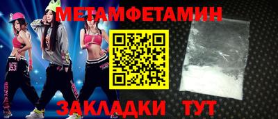 экстази Среднеуральск