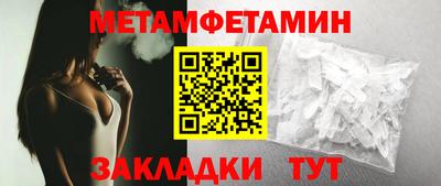 гашиш Ставрополь