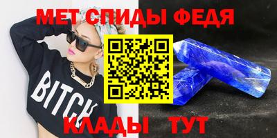 экстази Среднеуральск