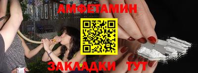 гашиш Ставрополь
