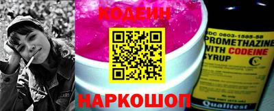 экстази Среднеуральск