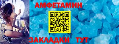 экстази Среднеуральск