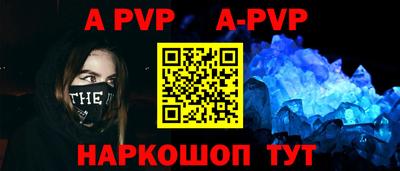 экстази Среднеуральск