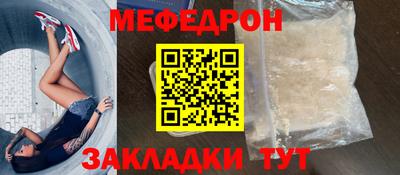 экстази Среднеуральск