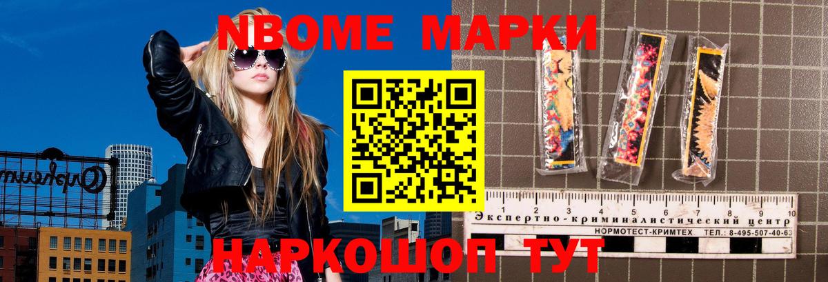 Новотроицк  Лсд 25 экстази кислота  МЕГА рабочий сайт  ЛСД экстази  Лсд 25 экстази ecstasy  Вход с VPN 